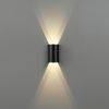 Уличный настенный светильник Odeon Light Bar (Бар) 7125/4WL
