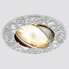 Светильник встраиваемый Ambrella Light Classic (Цлассиц) 710 CH