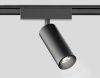 Трековый магнитный светильник Ambrella Light Track System (Трацк Сыстем) GV1511