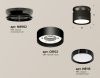 Светильник накладной Ambrella Light TECHNO SPOT (ТЕЦХНО СПОТ) XS8102050