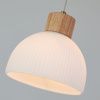 Светильник подвесной Arte Lamp Caprice (Цаприце) A4184SP-3BR