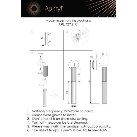 Бра Aployt Kasia (Касиа) APL.327.21.01