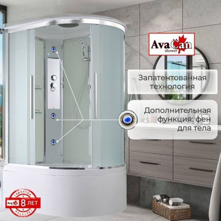 Душевая кабина AvaCan EM EM5912L 120х90 асимметричная с крышей ориентация левая