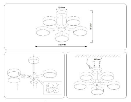 Люстра на штанге Ambrella Light LineTech (ЛинеТецх) FL4828