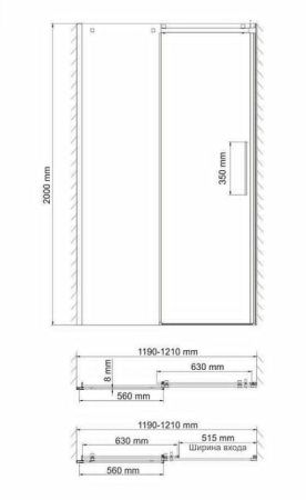 Душевая дверь Wasserkraft 15R05 120х200 стекло прозрачное профиль хром
