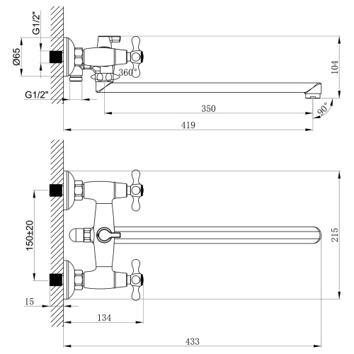 Смеситель для ванны LeMark Standard LM2112C настенный хром без термостата - фото 2