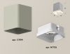 Светильник накладной Ambrella Light TECHNO SPOT (ТЕЦХНО СПОТ) XS7814010