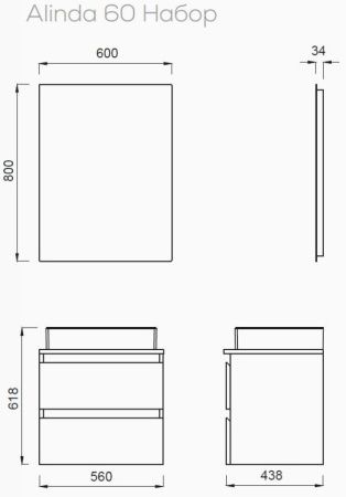 Зеркало Creavit Alinda AD4060.01 60х60