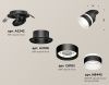 Спот Ambrella Light TECHNO SPOT (ТЕЦХНО СПОТ) XM8102524