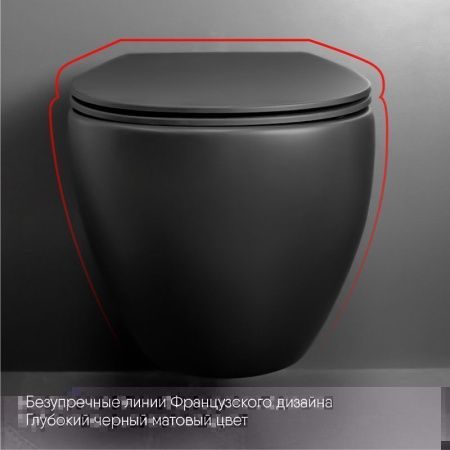 Унитаз подвесной Creo Сeramique AVIGNON COMBO-AV1100MB/AV1001TMB черный с сиденьем с микролифт каскадный смыв