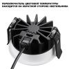 Светильник встраиваемый Novotech Fluo (Флуо) 359844