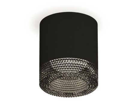 Светильник накладной Ambrella Light Techno (Тецхно) XS7402011