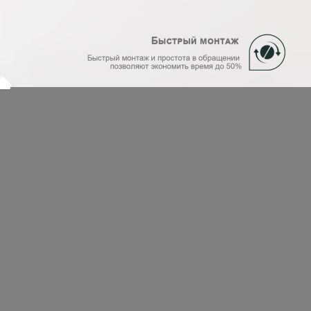 Смеситель для кухни Splenka S205 S205.40 на мойку хром