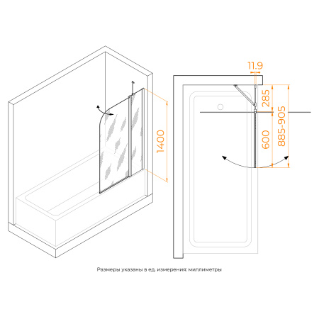 Душевая шторка на ванну RGW Screens 351101109-11 90х140 стекло прозрачное профиль хром глянцевый ориентация универсальная