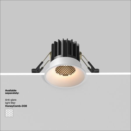 Светильник встраиваемый Maytoni Technical Round DL058-7W4K-W