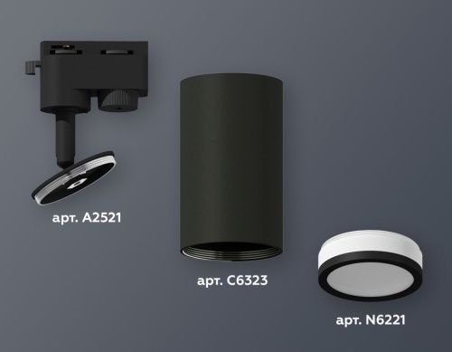 Трековый однофазный светильник Ambrella Light Track System (Трацк Сыстем) XT6323101 - фото 2