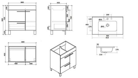 Тумба с раковиной Parly Gill Gill80 80х50 подвесная цвет серый