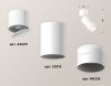 Спот Ambrella Light TECHNO SPOT (ТЕЦХНО СПОТ) XM6312086