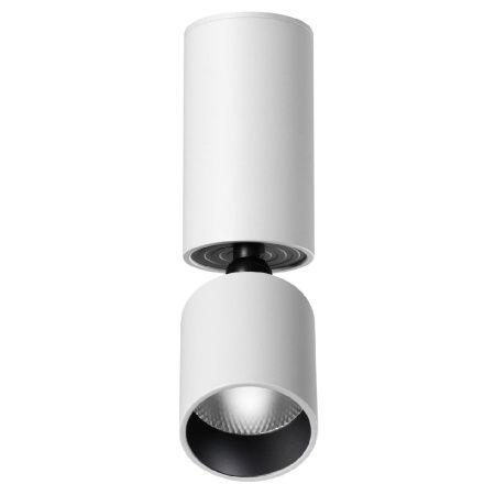 Спот Novotech Tubo (Тубо) 359316