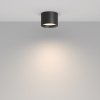 Светильник потолочный Maytoni Technical Glare (Блик) C127CL-L7W4K-B