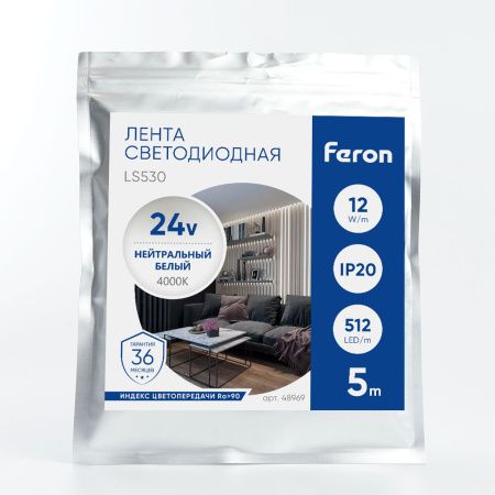 Светодиодная лента Feron 48969