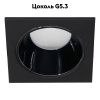 Светильник встраиваемый Feron DL3112 51408