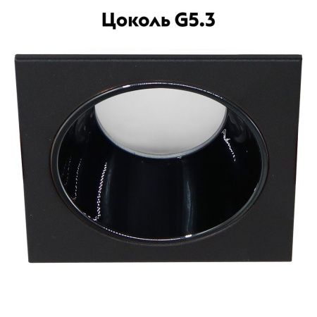 Светильник встраиваемый Feron DL3112 51408