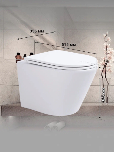 Унитаз подвесной Sintesi SIN-TS-SLR-182 белый безободковый с сиденьем микролифт душевой смыв - фото 5