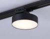 Трековый однофазный светильник Ambrella Light Track System (Трацк Сыстем) GL6839