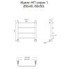 Полотенцесушитель водяной Тругор Идеал Идеал1/нп6050 55х60 хром
