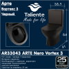 Унитаз напольный с бачком Taliente Arte Vortex 3 AR33043 Nero черный с сиденьем безободковый смыв торнадо