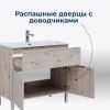 Тумба под раковину Aquanet Алвита New 00303902 70х50 напольная цвет коричневый