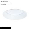Светильник встраиваемый Arte Lamp Frame (Фраме) A7995PL-1WH