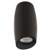 Светильник потолочный Lightstar Ballo (Балло) 214467