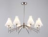 Люстра на штанге Ambrella Light Modern (Модерн) LH57125