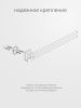 Полотенцедержатель Artwelle HAGEL 9931