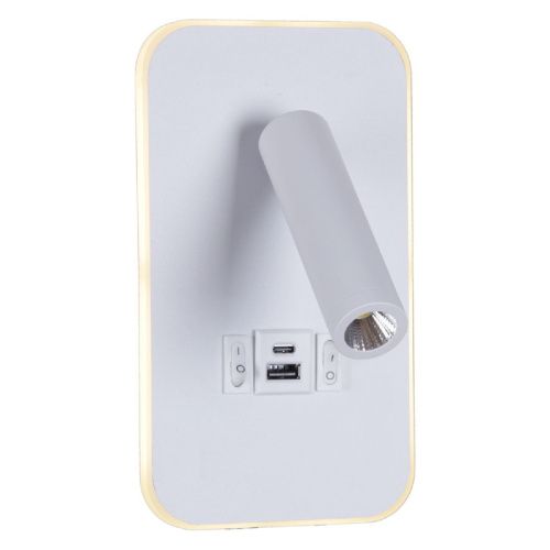 Спот Reluce 86204-9.2-001KT LED12W+USB WT - фото 5