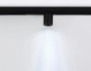 Трековый магнитный светильник Ambrella Light Magnetic 220V (Магнетиц 220В) GL1242