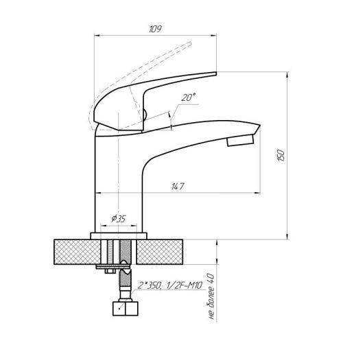Смеситель Сантаком StMira 8017 на раковину хром - фото 3