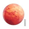 Светильник потолочный Sonex Mars (Марс) 7725/EL