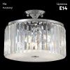 Люстра потолочная Crystal Lux Hilton (Хилтон) HILTON PL4 CHROME