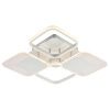 Люстра потолочная Escada Samia (Самиа) 10234/4LED
