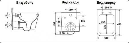 Унитаз подвесной CeramaLux 5171MB черный с сиденьем микролифт каскадный смыв
