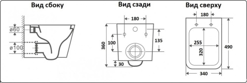Унитаз подвесной CeramaLux 5171MB черный матовый с сиденьем микролифт каскадный смыв - фото 2