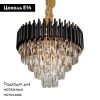 Люстра подвесная Omnilux Certaldo (Церталдо) OML-81803-12
