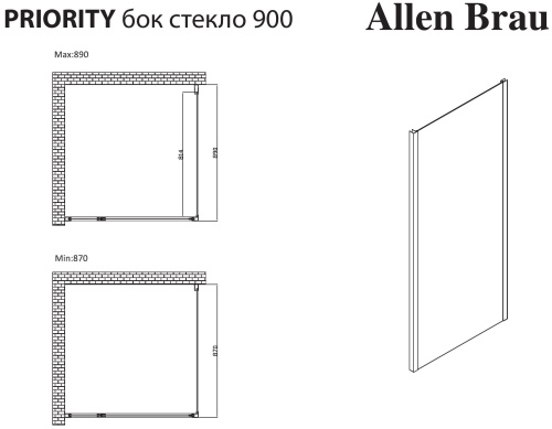 Боковая стенка Allen Brau Priority 3.31043.00 90х200 стекло прозрачное профиль хром глянцевый - фото 5