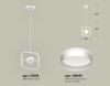 Светильник подвесной Ambrella Light Traditional (Традитионал) XB9118152