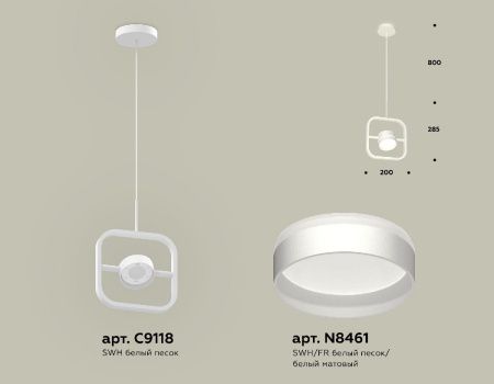 Светильник подвесной Ambrella Light Traditional (Традитионал) XB9118152