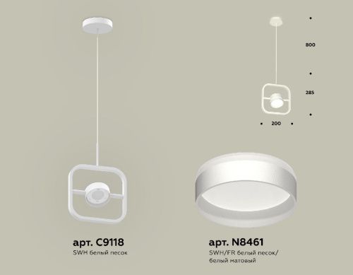 Светильник подвесной Ambrella Light Traditional (Традитионал) XB9118152 - фото 2