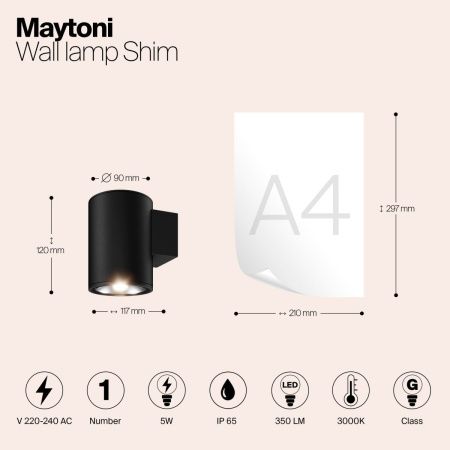 Архитектурный светильник Maytoni Outdoor Shim O303WL-L5GF3K